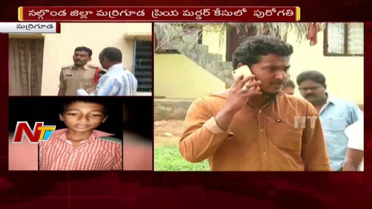 Police Speedup investigation in Priya Death Case, Special Teams Deployed | NTV