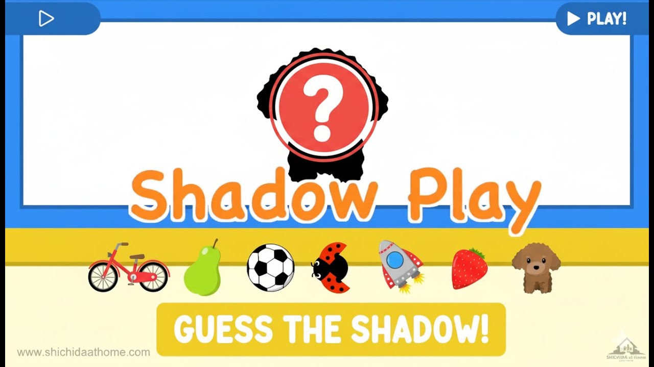 Guess the Shadow! 🐶🚗🚁🚤 | Fun Learning Game for Kids