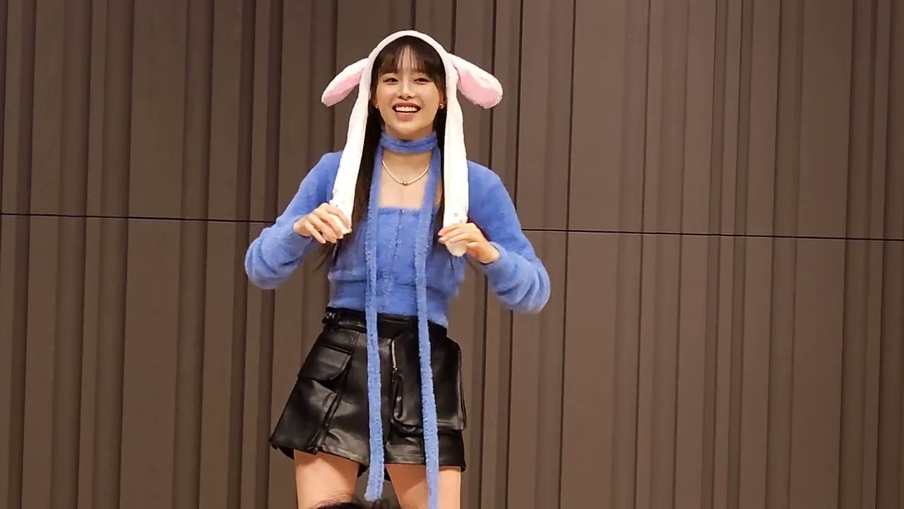 20231118 츄팬싸 Fan Sign Event #2 포토타임