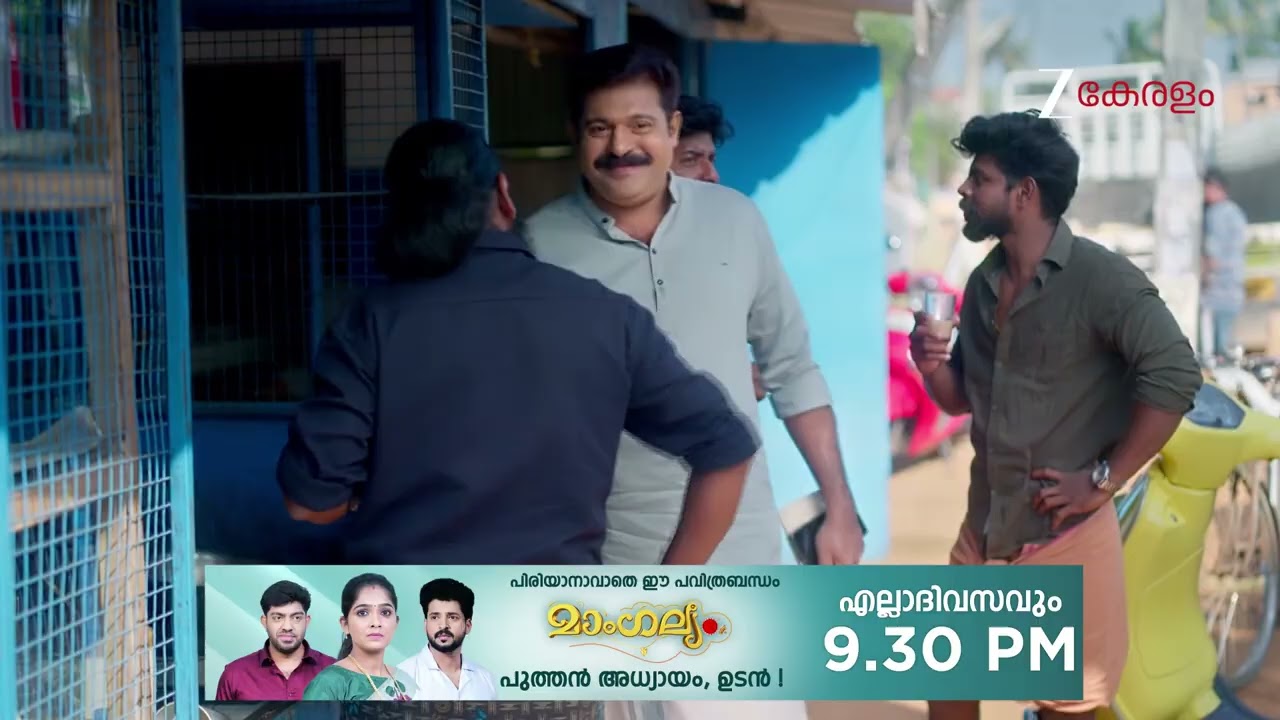 KrishnaGadha | Ep - 191 | Webisode | Jan 28 2026 | Zee Keralam