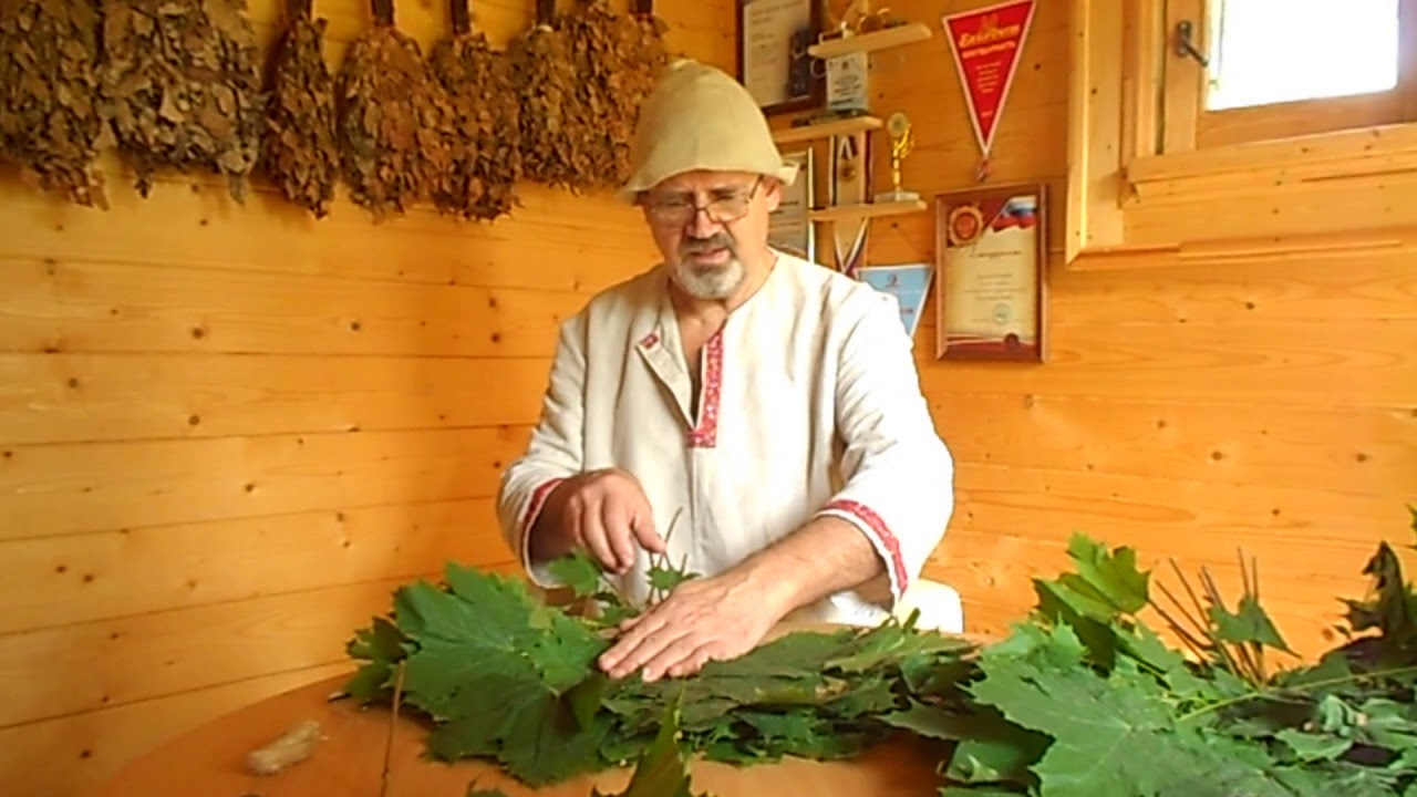 Кленовый веник