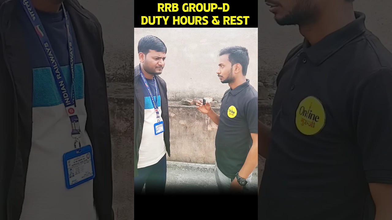 Group D Duty Hours And Rest #rrb #groupd #shorts