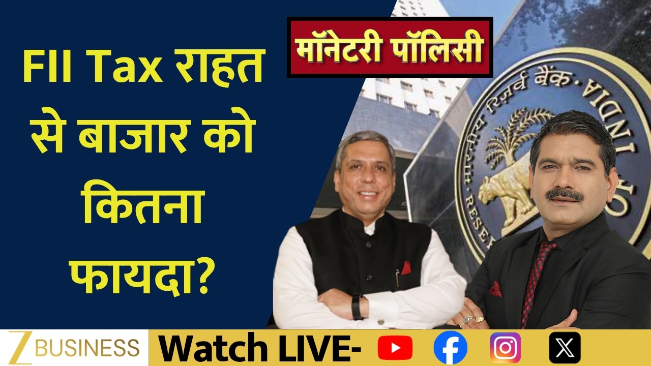 RBI Monetary Policy Decoded: Market Expert Ajay Bagga on Key Takeaways