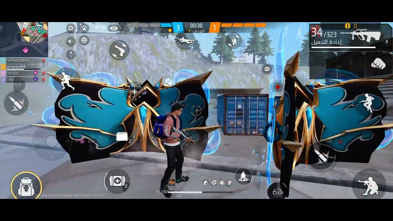 ٨ مارس ٢٠٢٦