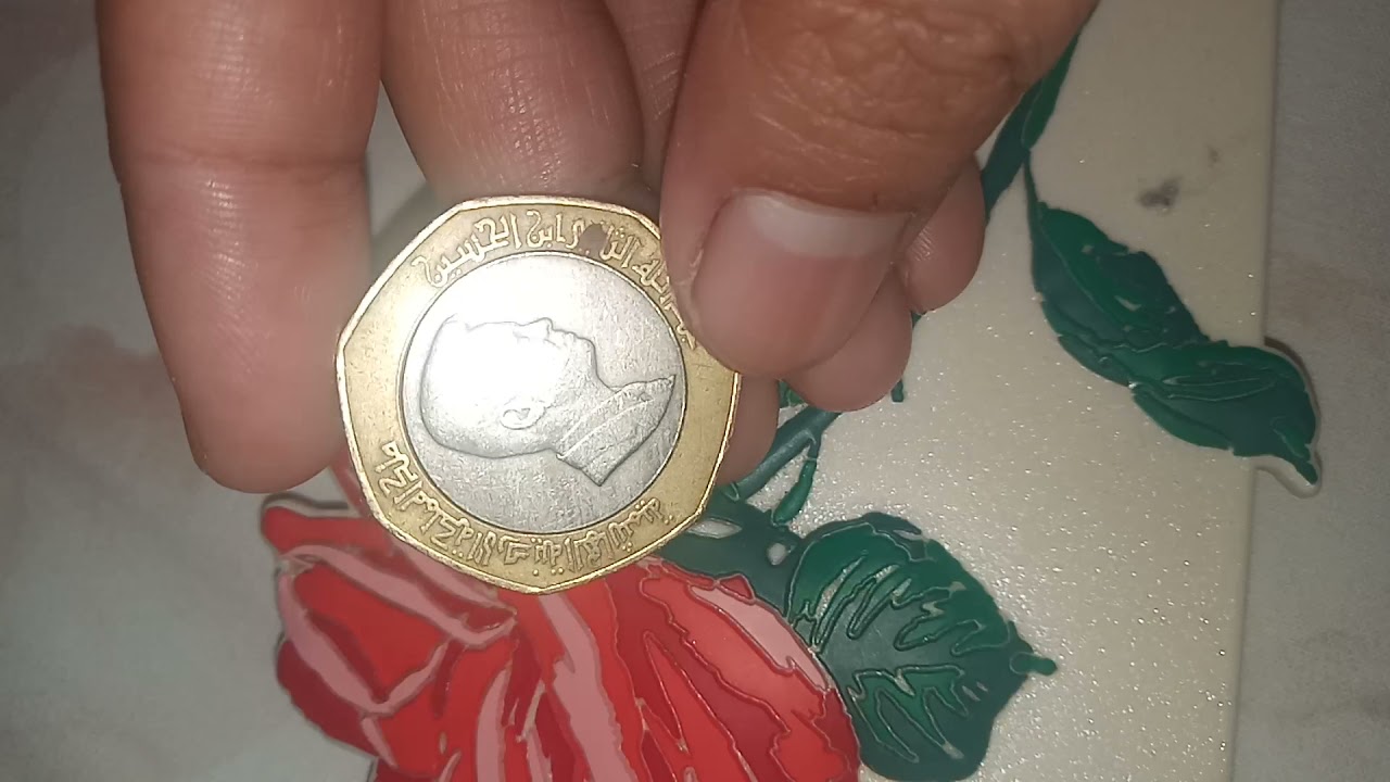 half dinar of Jordan coins...