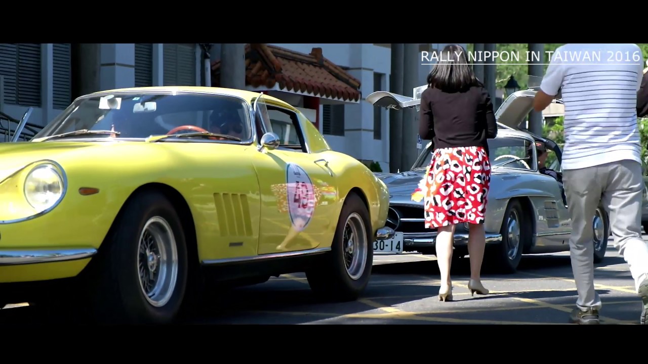 RALLY NIPPON IN TAIWAN 2016