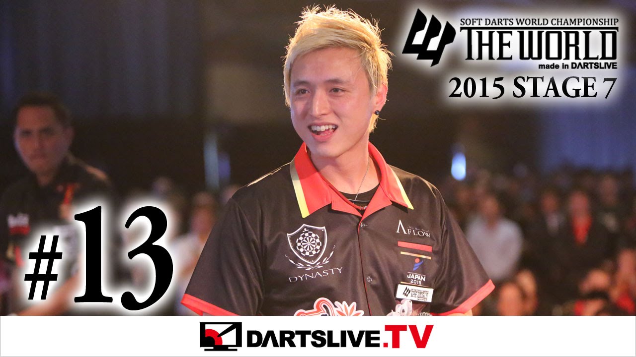 #13【Park Hyunchul VS Lourence Ilagan】THE WORLD 2015 -FEATURED MATCH 7-