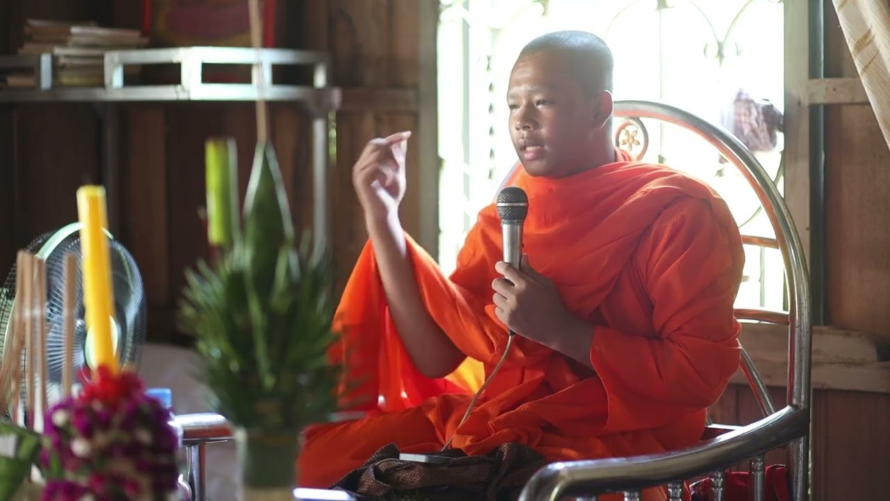 ធម្មទេសនាសម្ដែងក្នុងកម្មវីធីបុណ្យទក្ខិណានុប្បទាន(ហេតុអ្វីធ្វើបុណ្យហើយមិនបានសុខ)ស.ស៊ុន ច័ន្ទតារា🙏