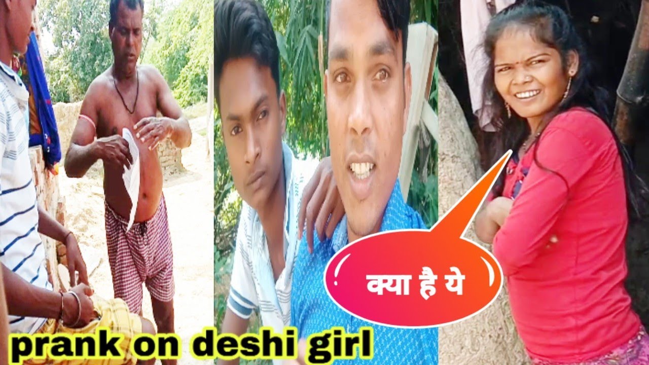 prank on desi girl /prank on village girl /prank videos