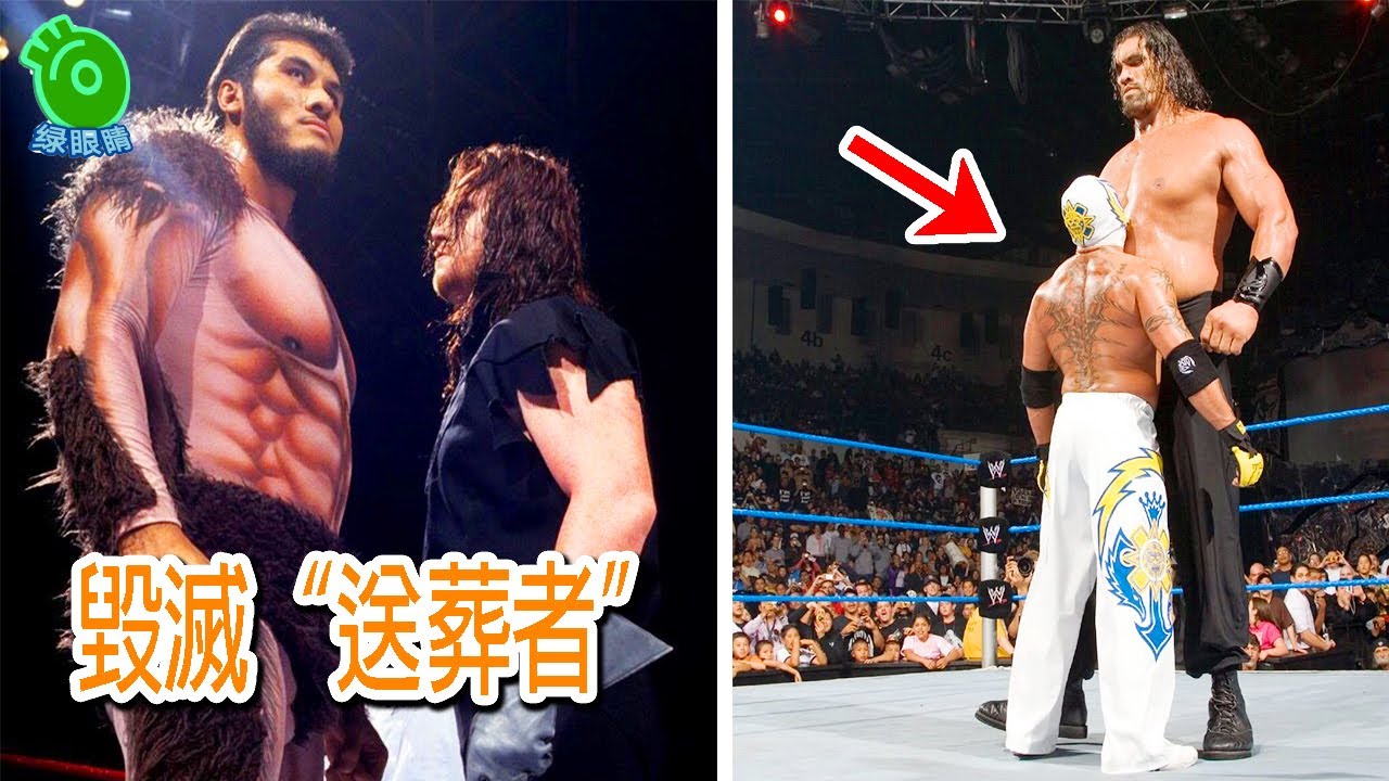 5位WWE史上最高的巨人選手！姚明都沒有他高？