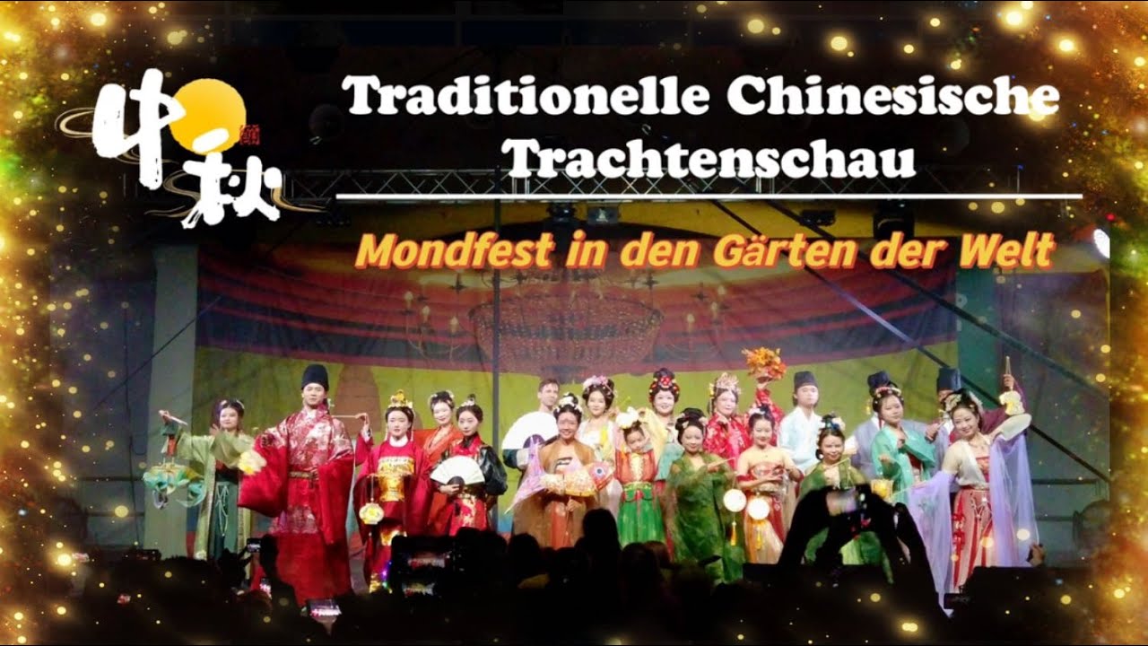 Mondfest 2023 in den Gärten der Welt in Berlin_traditionelle chinesische Trachtenschau