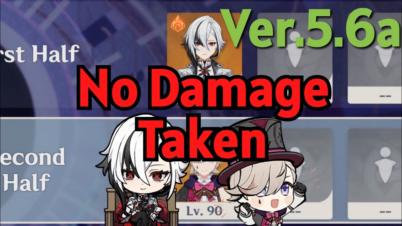 【原神】Ver.5.6a 召使＆リネの両単騎で螺旋12層 星9クリア/ Ver.5.6a Spiral Abyss Floor 12 Arlecchino ＆ Lyney ☆9 Stars