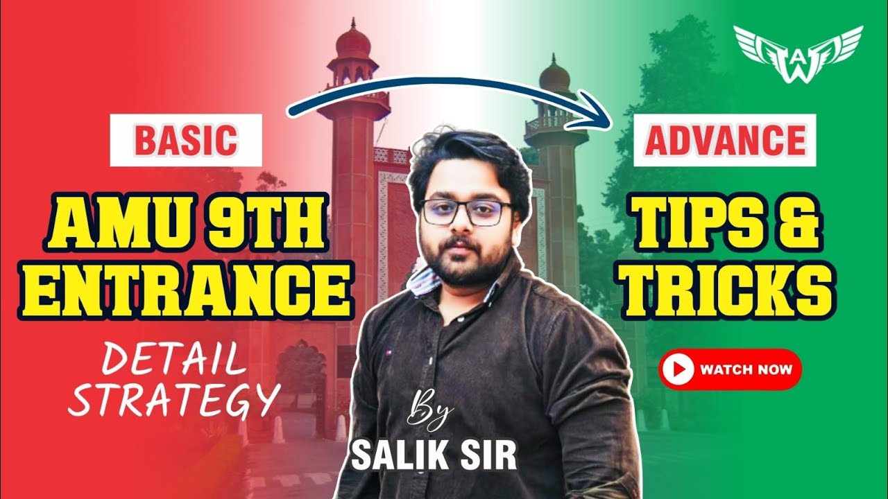 Best Entrance Exam STRATEGY for 2025 | Best coaching in Aligarh