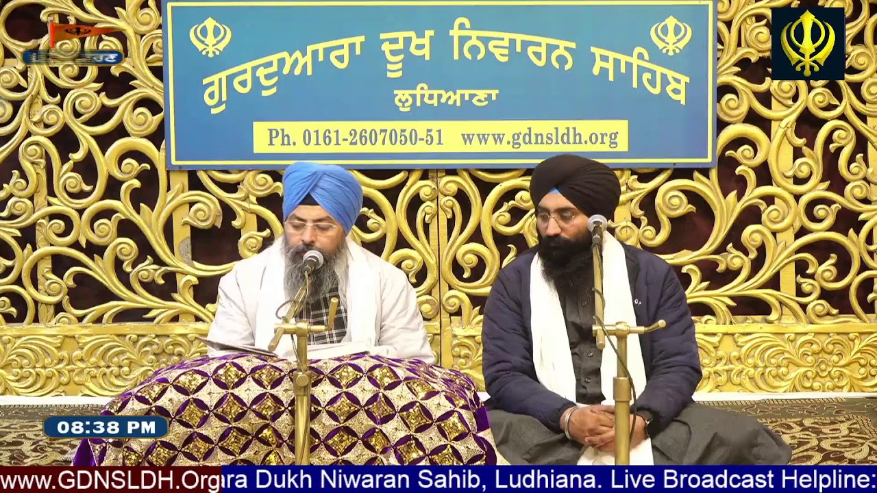 Gurdwara Dukh Niwaran Sahib Ludhiana Daily Live Stream