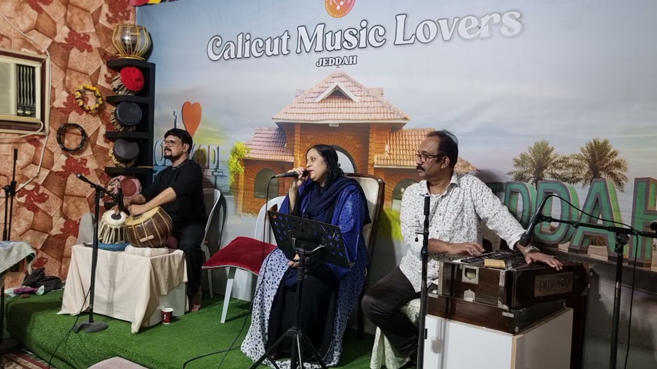 Ranjishi Sahi 