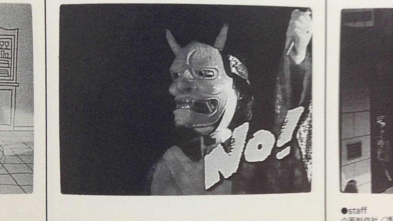The Creepy Lost Japanese PSA - The Lost Media Collection