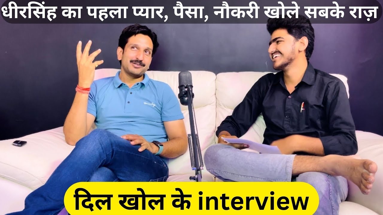 डॉ. धीरसिंह धाभाई | बताए अपने जीवन के अनुभव और हसीन पल | The MUKSA Podcast |