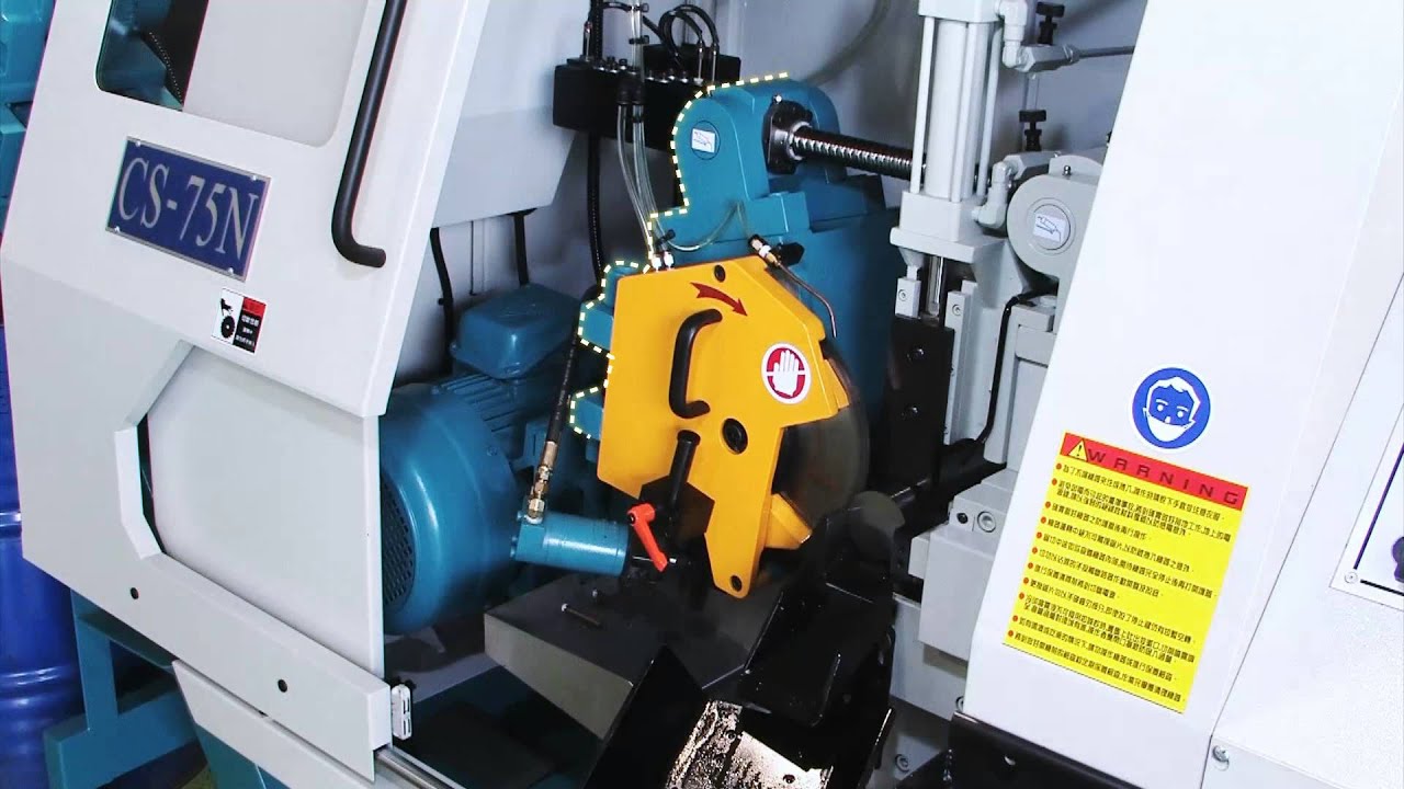 MEGA machine CS-75N Circular Saw 鎂佳機械 圓鋸機CS-75N