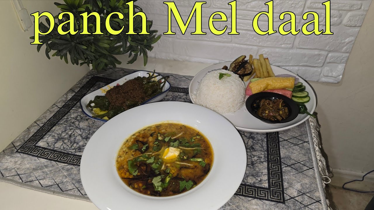 Panch Mel Daal Recipe | Restaurant Style Desi Daal 😍 | Fariman Cooking