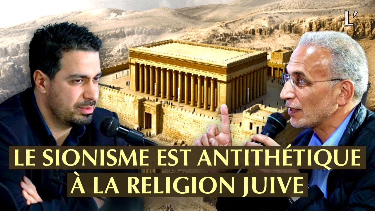 Salon du Livre d’Histoire d’Eljadida: Tarik Ramadan interroge Youssef Hindi sur le messianisme juif.