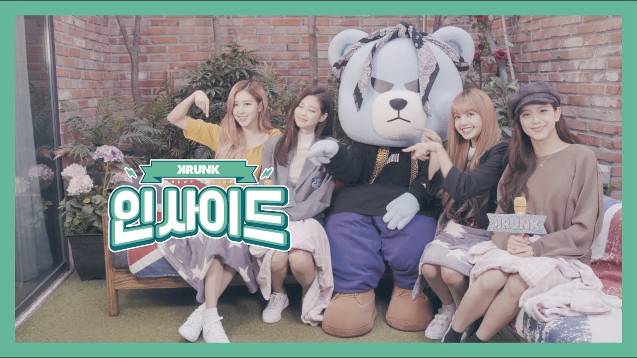 [KRUNK INSIDE] w/ BLACKPINK Ep.01