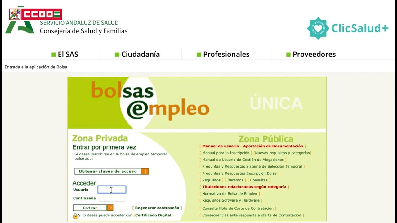 Modificaciones en la Bolsa del SAS 2021