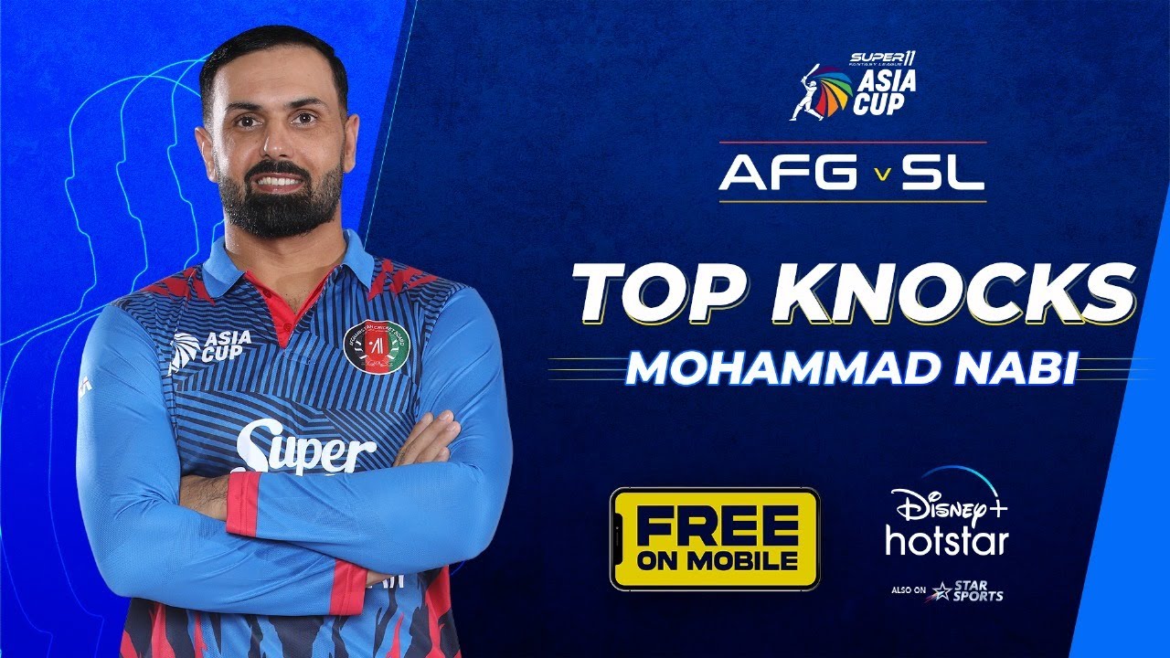Asia cup 2023 | AFGvsSL | Mohammad Nabi | DisneyPlus Hotstar