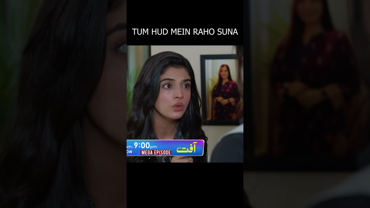 Apni Hud Mein Raho Suna | | Short 05 | Ali Abbas, Laiba Khan, Hibba Aziz| 