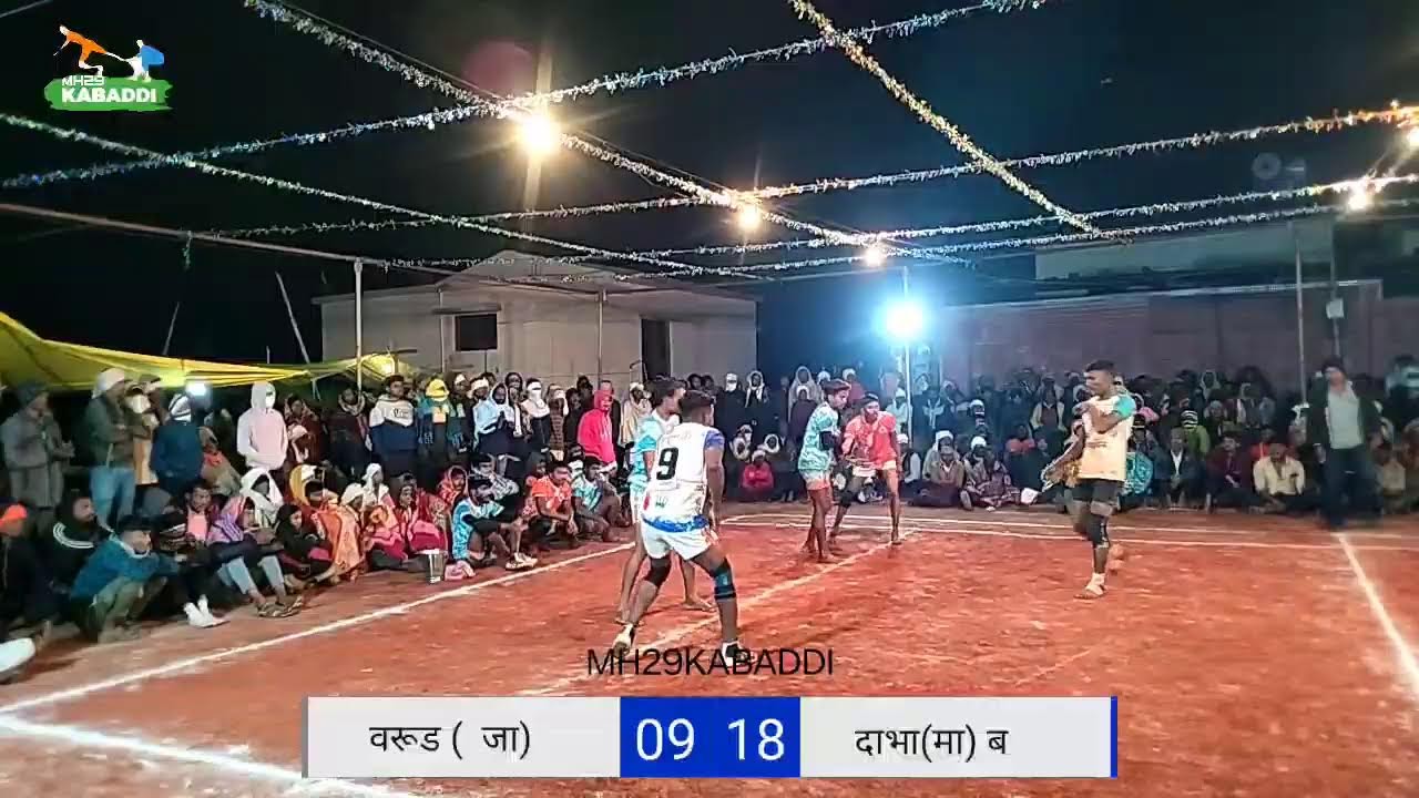 Warud J V/S Dhabha M(B) kabaddi 📍 Mohadari 2026