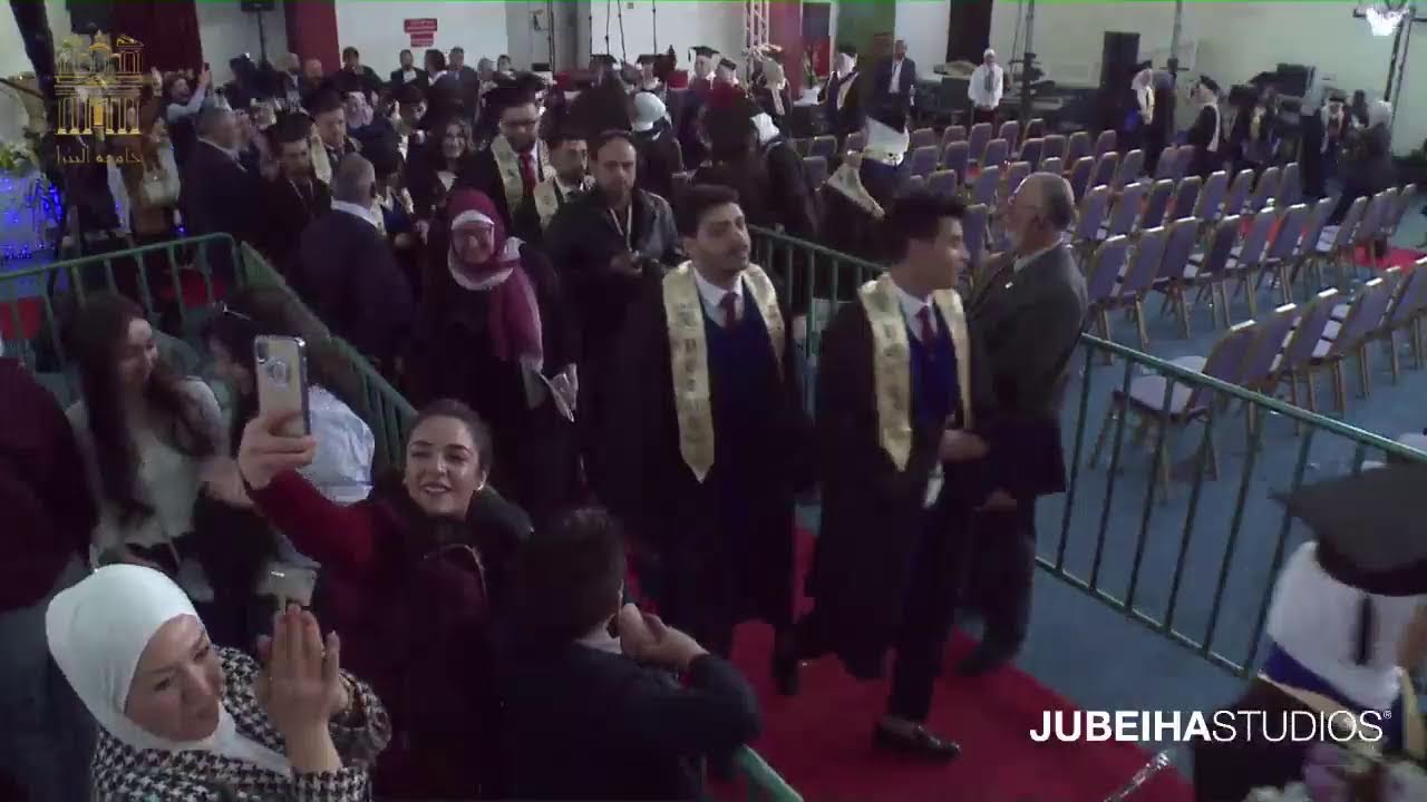 حفل تخريج جامعة البترا 2023