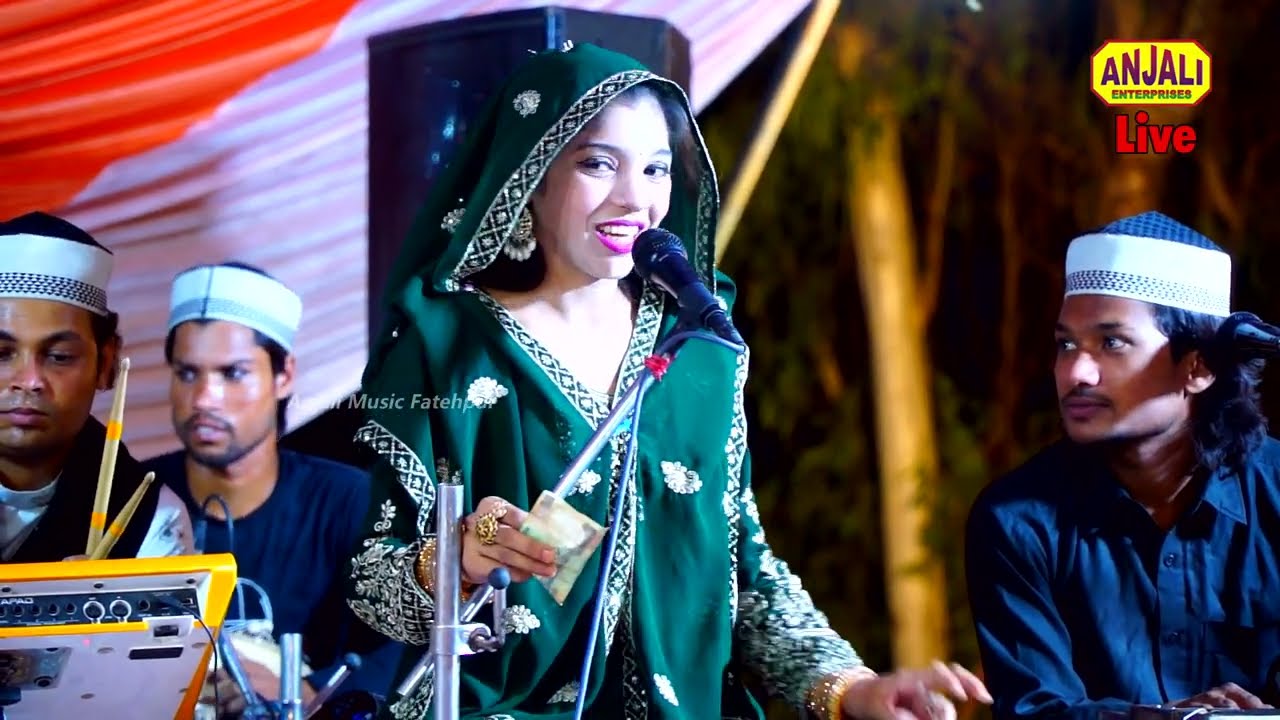 Muskan Disko Ki Hit Qawwali 2024 | Duniya Me Jigar Dekho Jalawa Mohamad ka | Rahimabad Ater Urs 2024