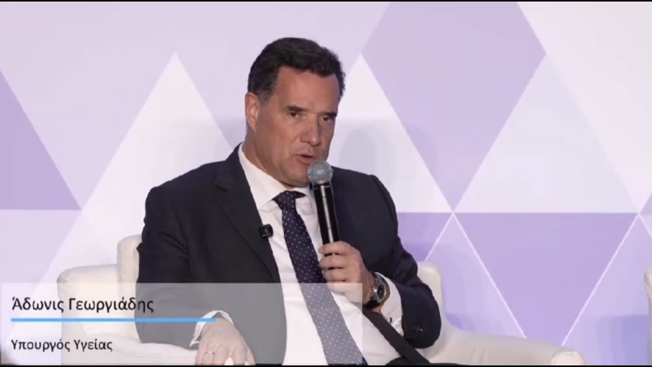 Ο Άδωνις Γεωργιάδης στο “Το δημογραφικό και η Ελλάδα του 2040” του Ελεύθερου Τύπου 26.11.2025