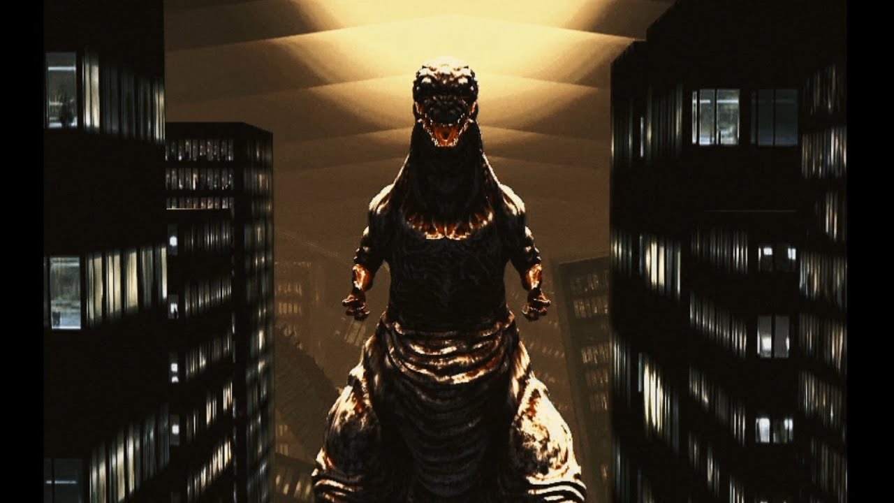 Godzilla test animation