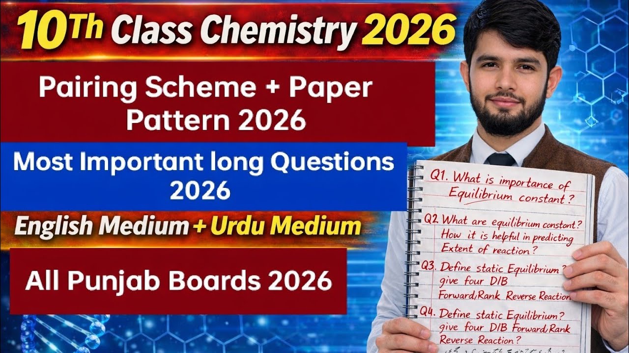 10Th Class Chemistry Pairing Scheme 2026 | 10Th Class Chemistry Important Long Questions 2026