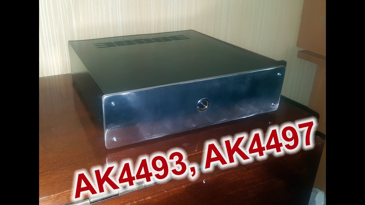 Два ЦАП от Романа по проекту Audiohobby AK4493 и AK4497