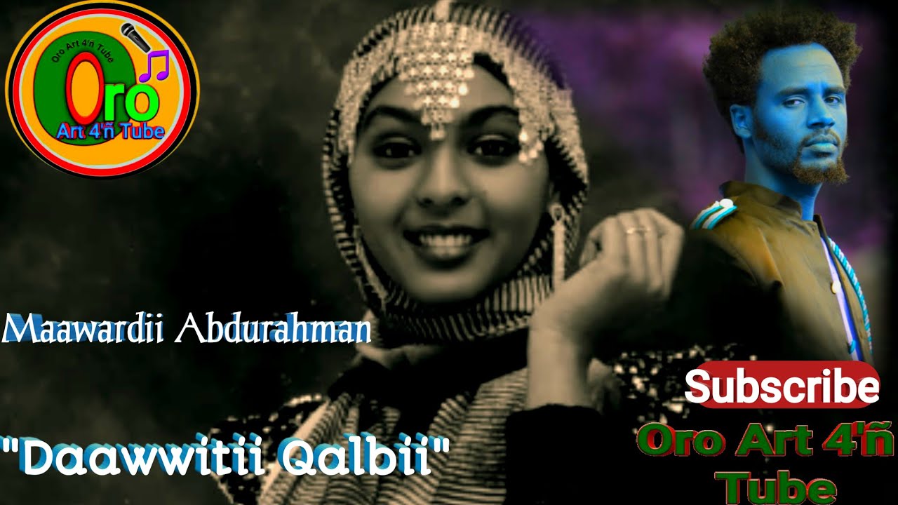 Maawardii Abdurhamaan 