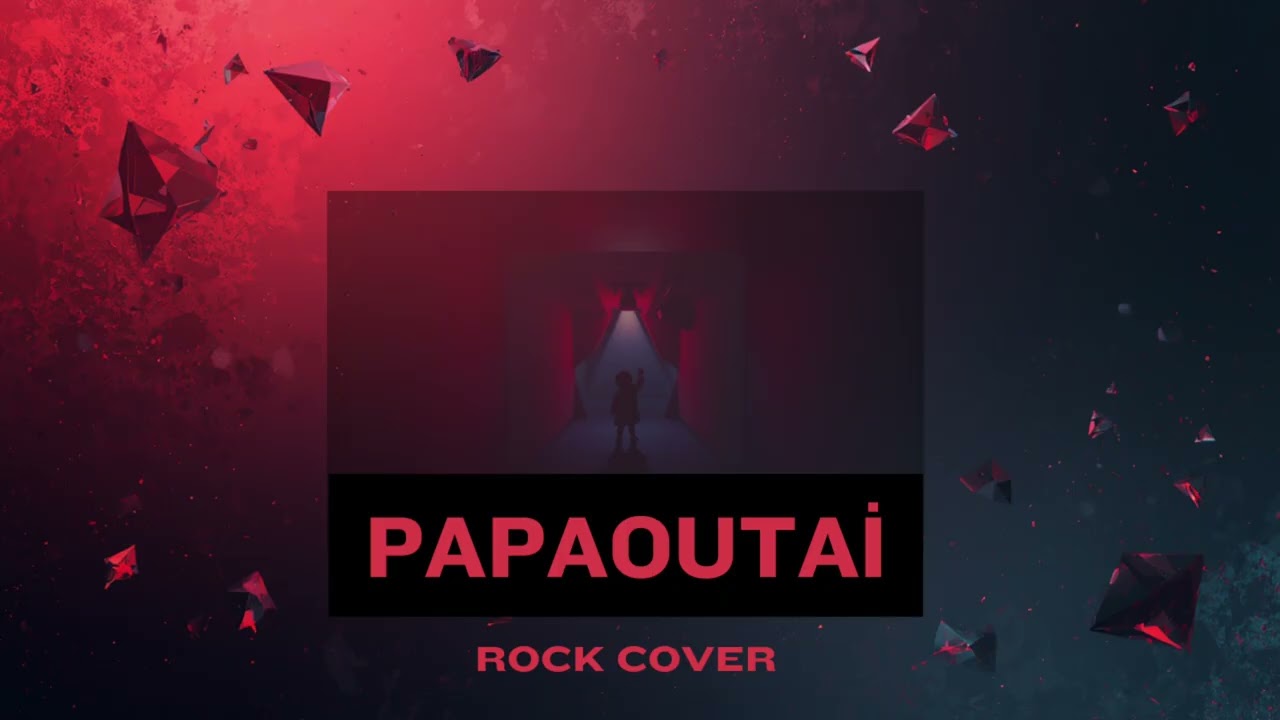 Stromae - Papaoutai (ROCK COVER 🎸)
