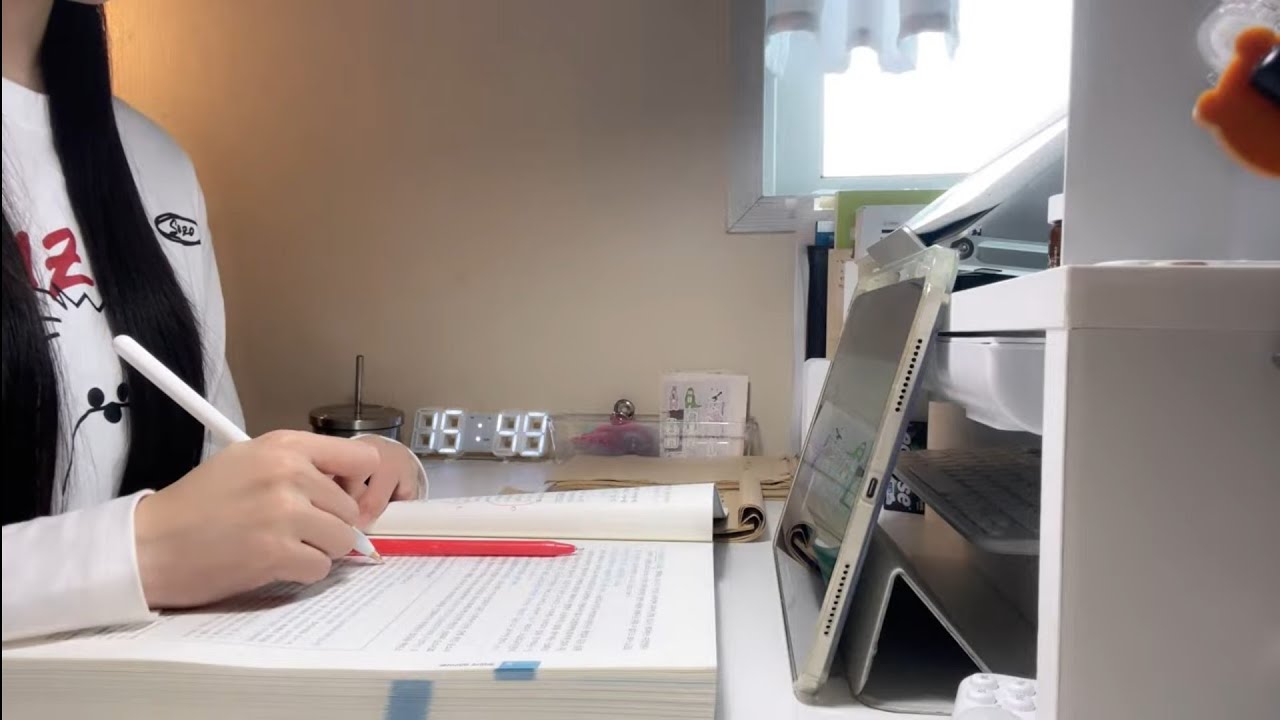 [스터디윗미] 음소거x Study With Me 공부루틴 수험생 시험 백색소음 스터디브이로그