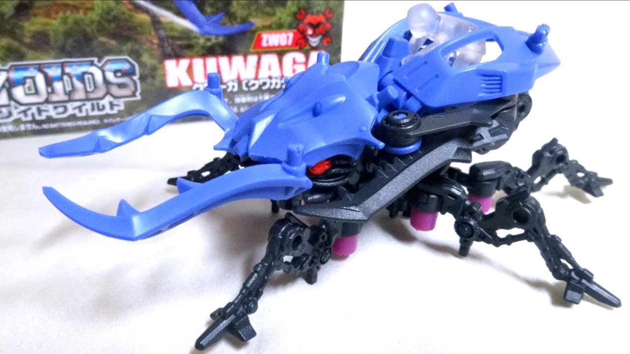 【ZOIDS ゾイドワイルド】ZW07 クワーガ ヲタファの遊び方レビュー / ZOIDS WILD  KUWAGA