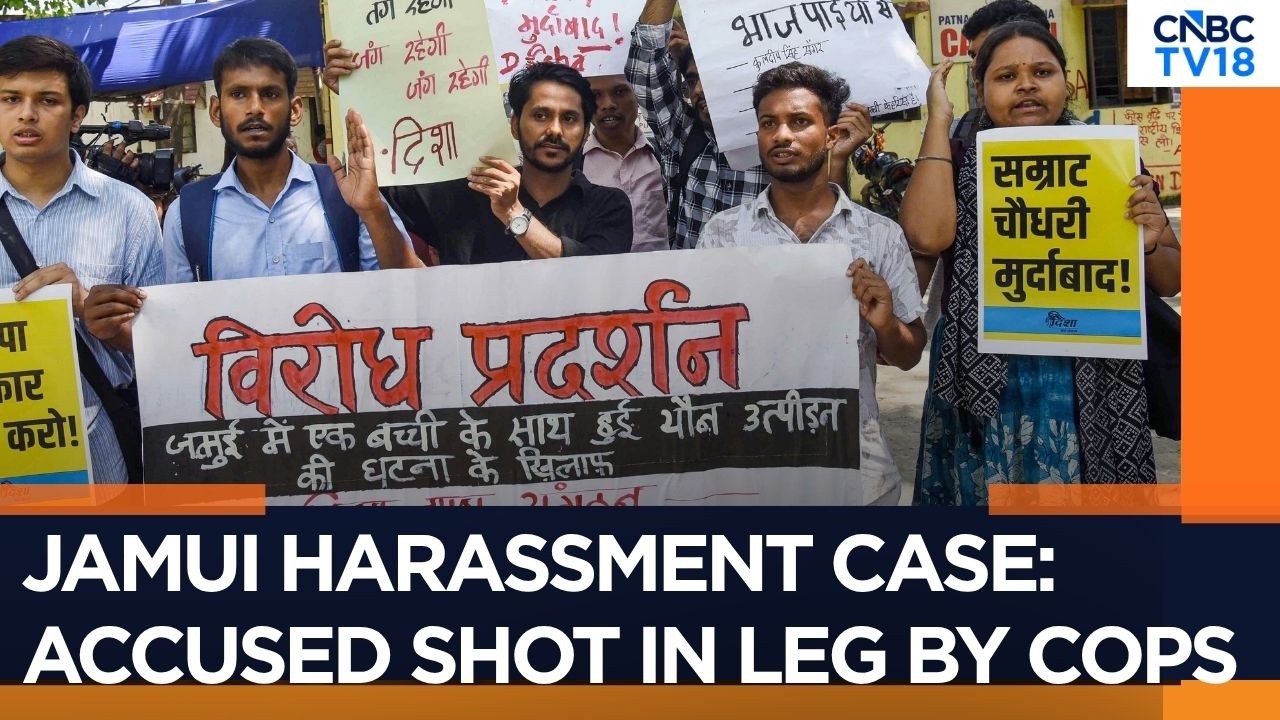 Bihar Shocker: Accused In Jamui Harassment Case Shot In Leg By Cops | N18V