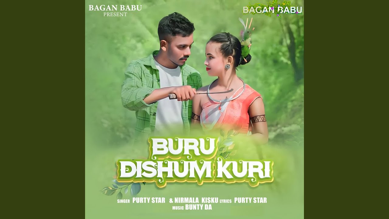 Buru Dishum Kuri