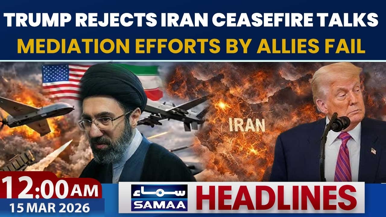 Trump rejects efforts to launch Iran ceasefire talks | 12 AM News Headlines | 15 March 2026
