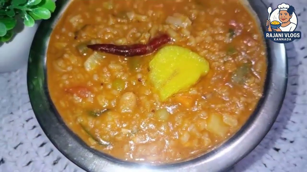 ಹೋಟೆಲ್ ಸ್ಟೈಲ್ ಬಿಸಿಬೇಳೆ ಬಾತ್ ರೆಸಿಪಿ | ಸುಲಭವಾಗಿ ಮನೆಯಲ್ಲಿ ಮಾಡುವ ವಿಧಾನ | Bisi Bele Bath Recipe Kannada