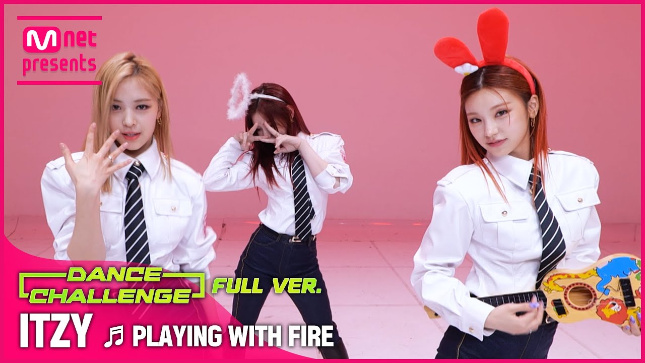 [엠카 댄스 챌린지 풀버전] ITZY(있지) - 불장난(PLAYING WITH FIRE) ♬
