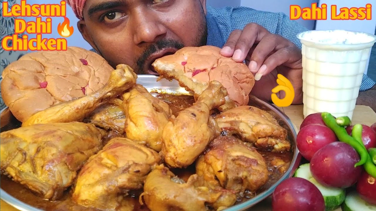 OH NO - Lehsuni Dahi Chicken Curry Eating l Kashmiri Dahi Chicken Curry l Doi Chicken Curry l Lassi