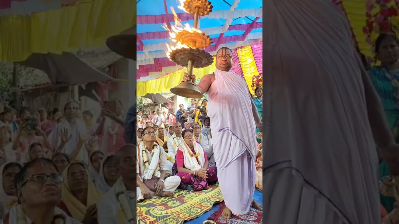 ভগবত পাঠ ,ভক্তিগীতি গান ও হরে কৃষ্ণ নাম