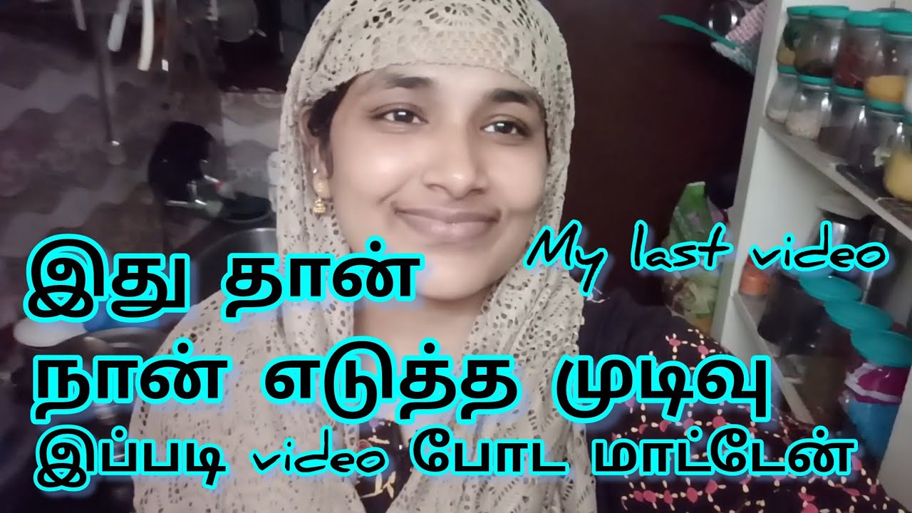 Oru mukkiyamana visayam marakkama paarunka please 