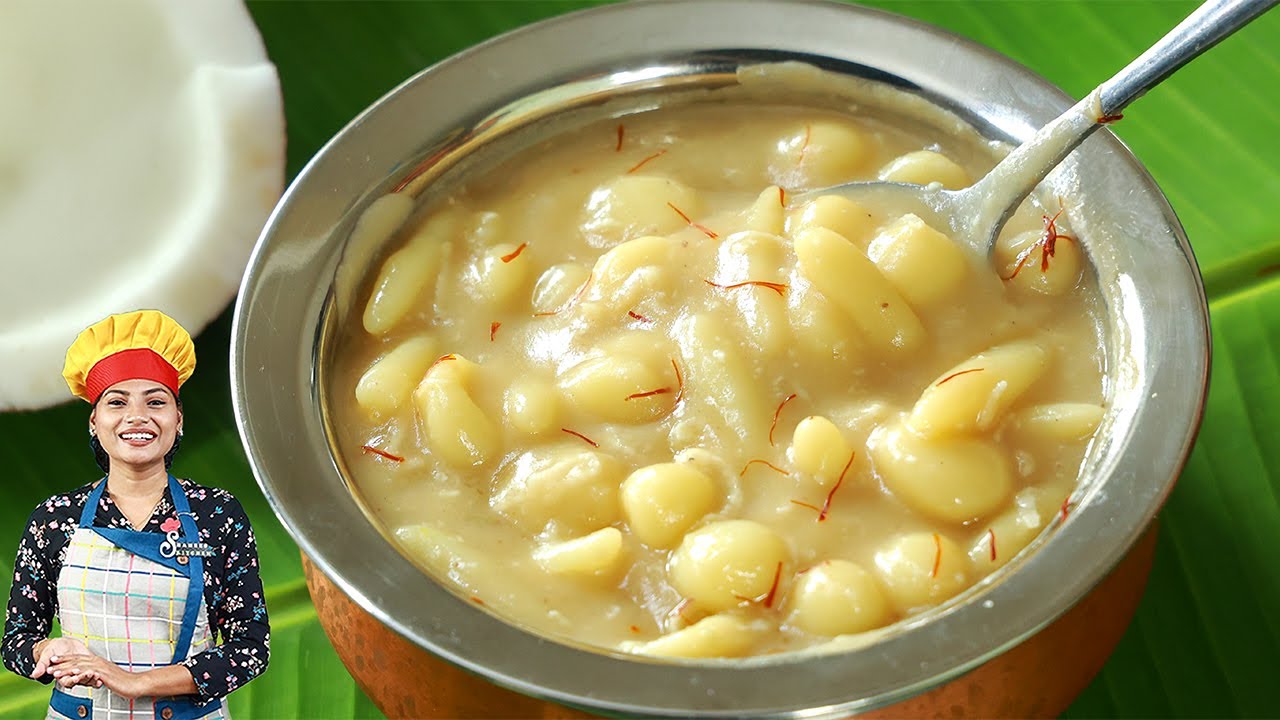എന്തെളുപ്പം എന്താ രുചി, ചെട്ടിനാട് സ്പെഷ്യൽ പാൽ കൊഴുക്കട്ട | Chettinadu Paal Kozhukatta Recipe