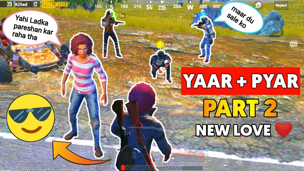 PUBG Mobile Yaar vs Pyar Story Part 2 | Pubg Short Film