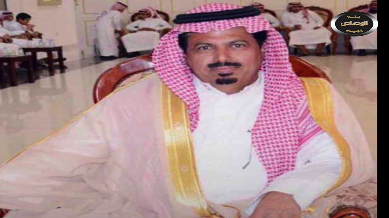 من قصص الفريق اول محمد بن هلال الميموني المطيري رحمه الله عليه يرويها الراوي منيف  الشويب